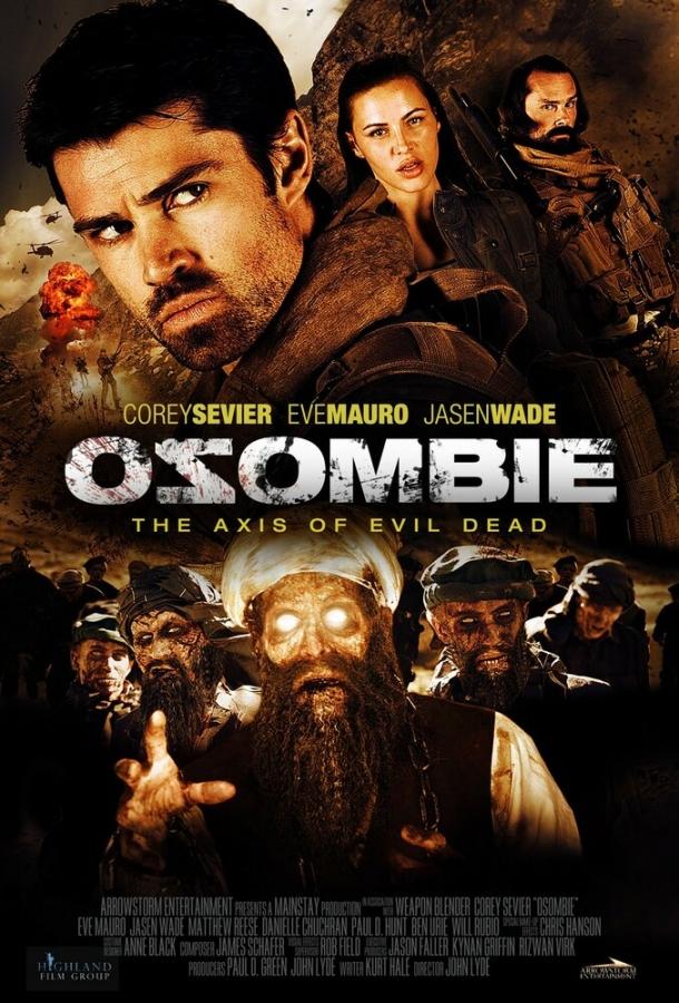 Постер к Осама: Живее всех живых (2012)