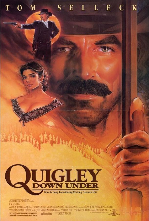 Постер к Куигли в Австралии (1990)