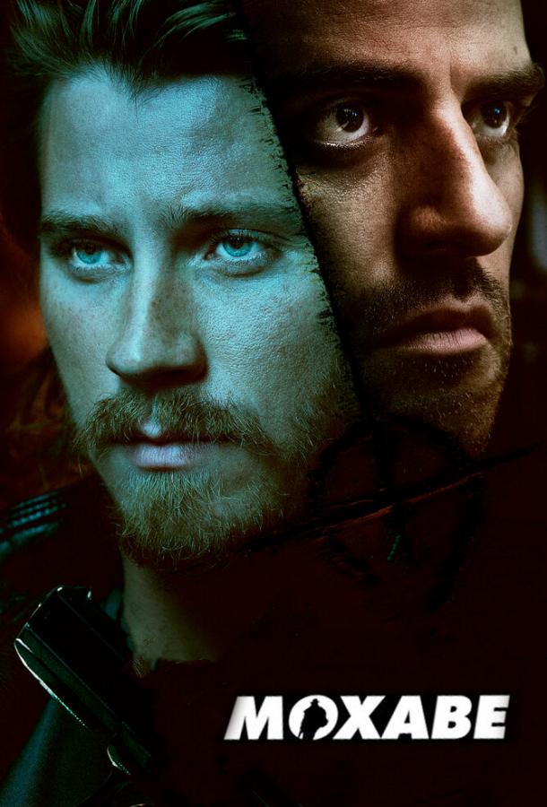Постер к Мохаве (2015)