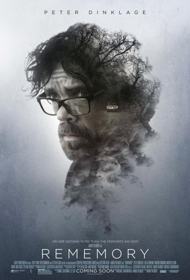 Постер к Вспомни все (2017)