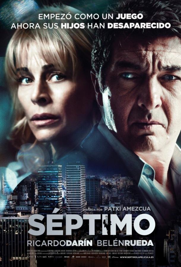 Постер к Седьмой этаж (2013)
