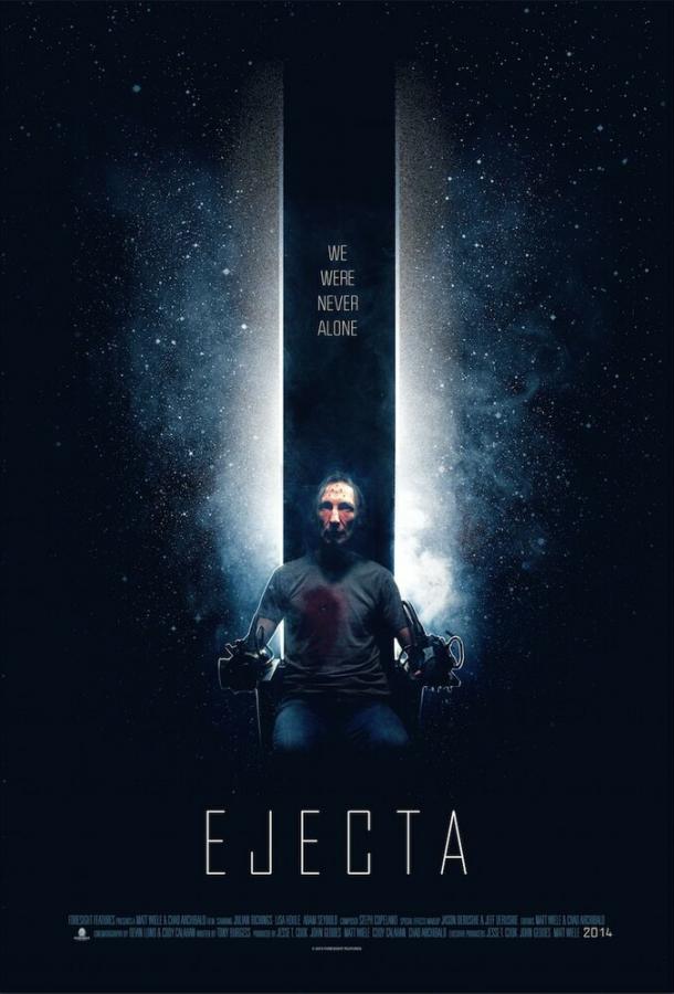 Постер к Изгнанник (2014)