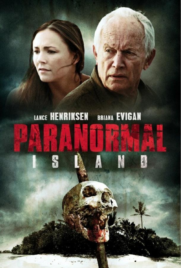 Постер к Паранормальный остров (2014)
