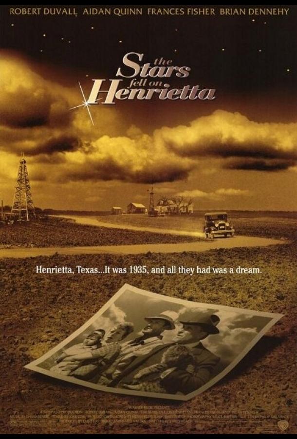 Постер к Счастливые звезды над Генриеттой (1995)