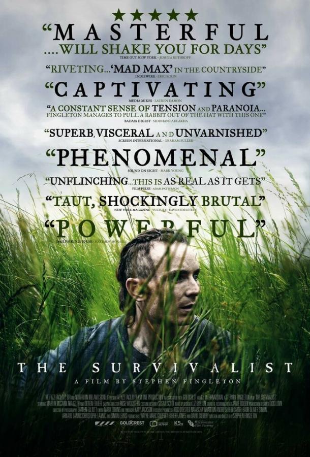 Постер к Специалист по выживанию (2015)