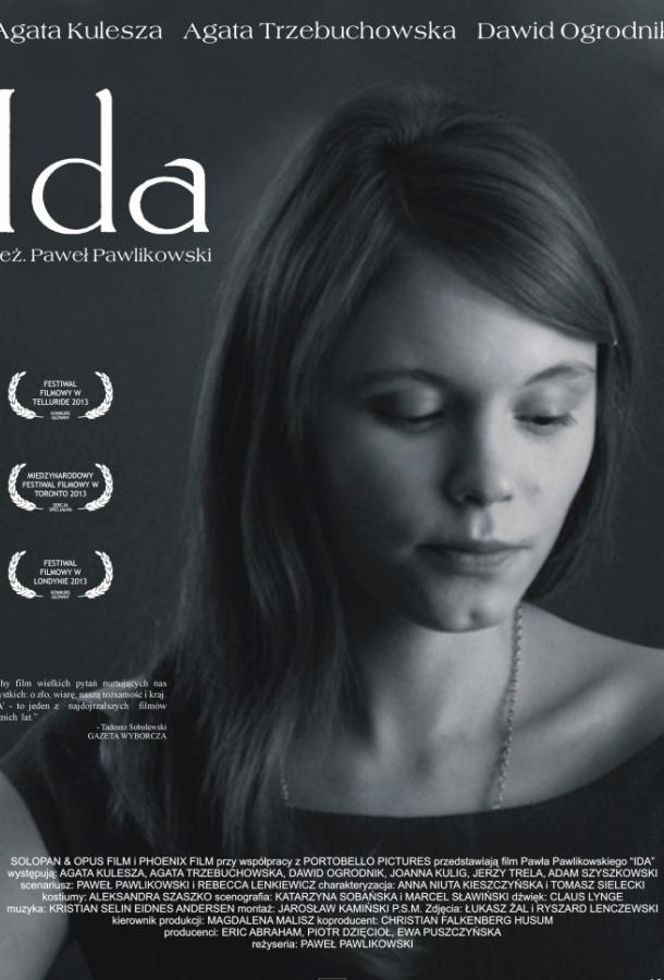 Постер к Ида (2013)