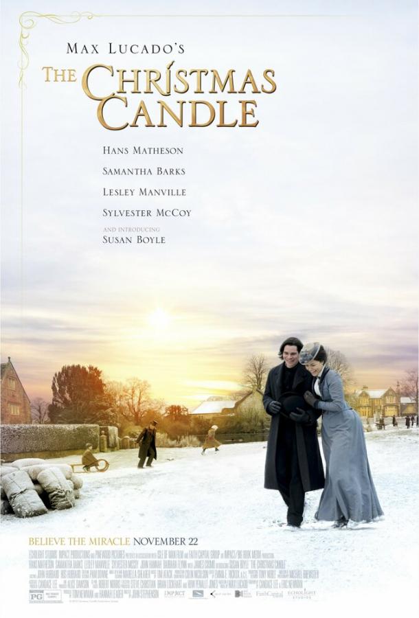 Постер к Рождественская свеча (2013)