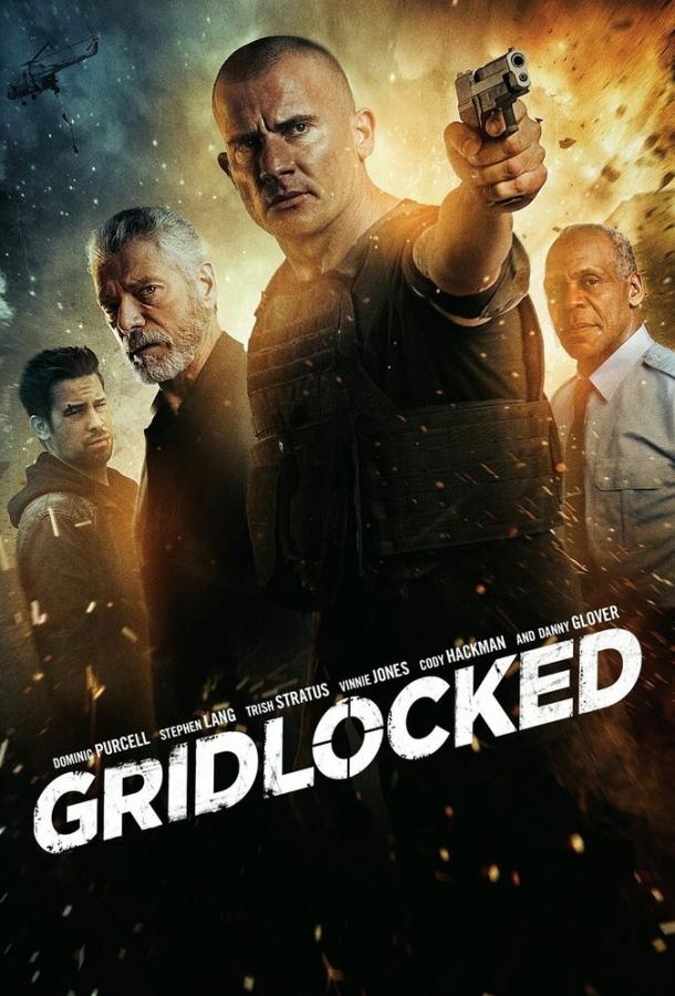 Постер к В тисках (2015)