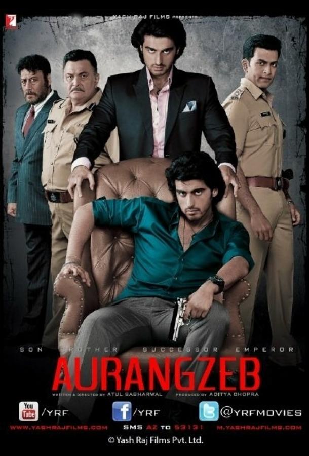 Постер к Аурангзеб (2013)