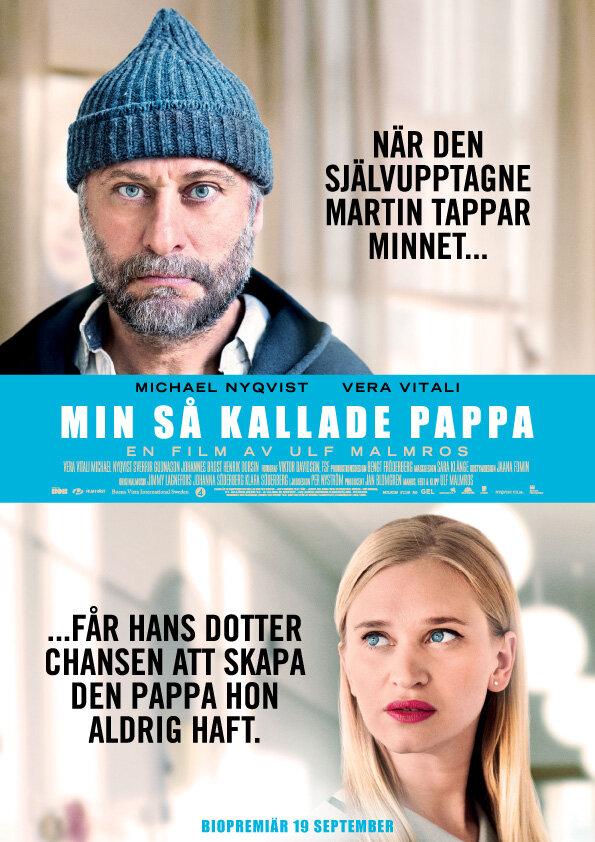 Постер к Тот самый папа (2014)