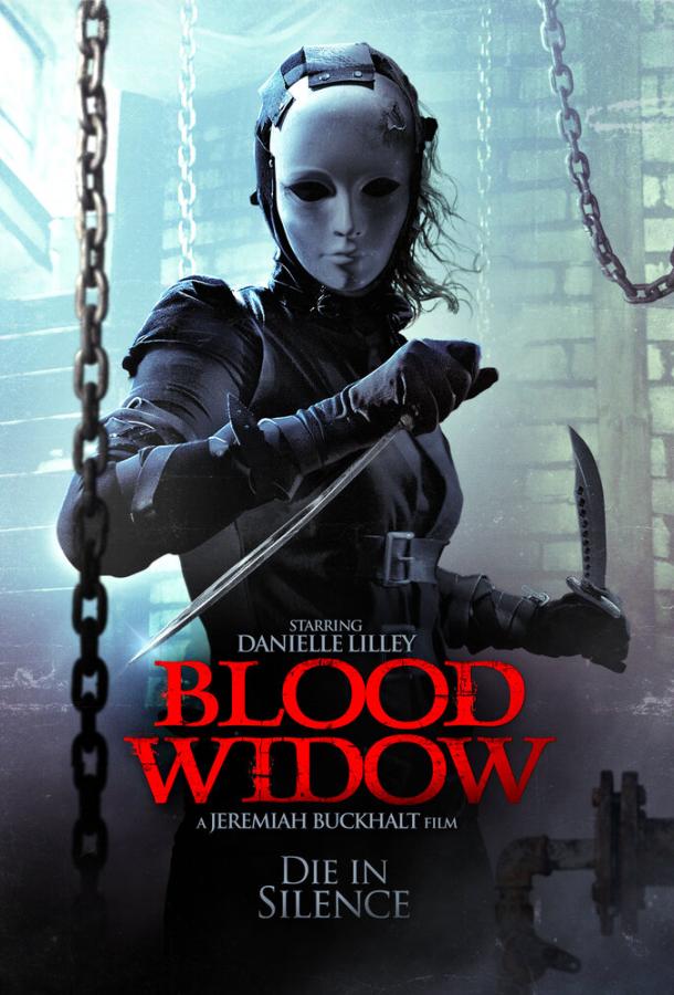 Постер к Кровавая вдова (2014)