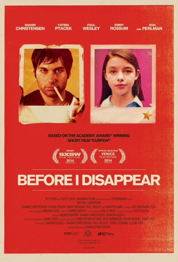 Постер к Пока я не исчезну (2014)