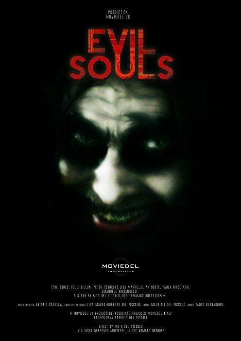 Постер к Злые души (2015)