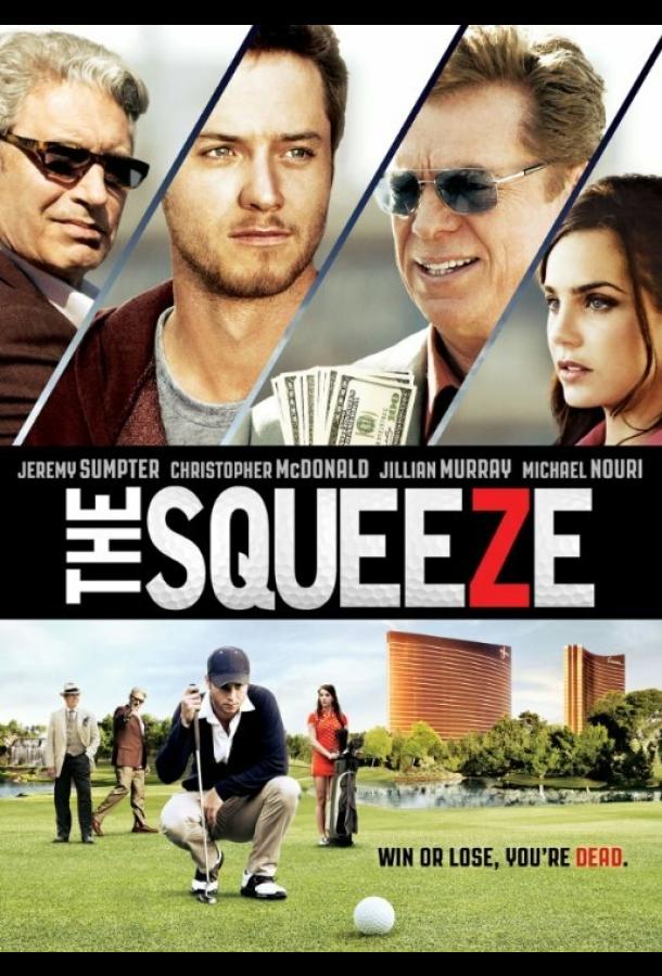 Постер к Давление (2015)