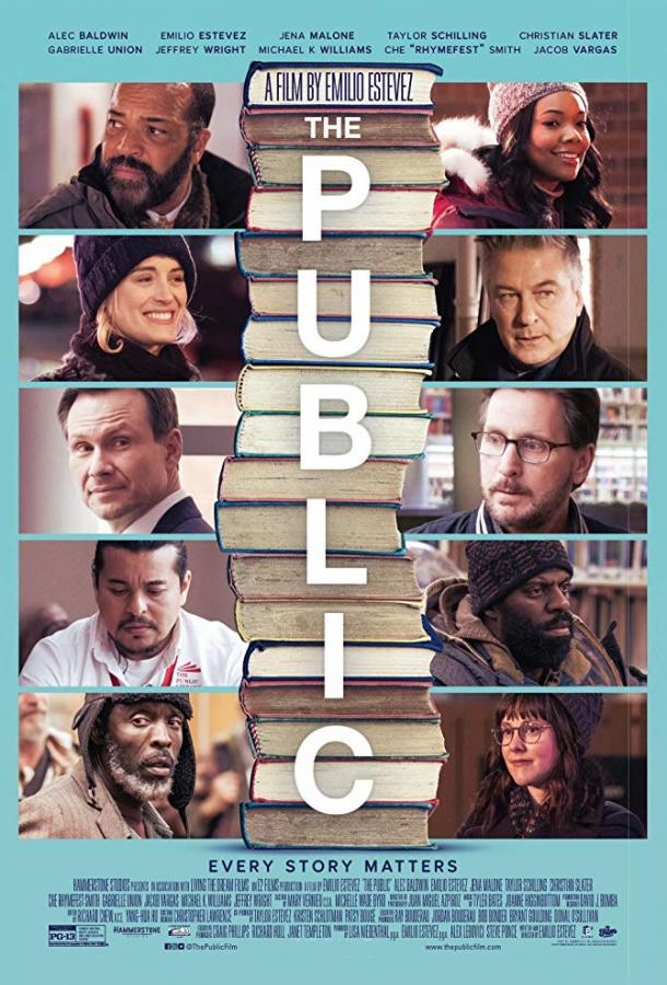 Постер к Общественная библиотека (2018)