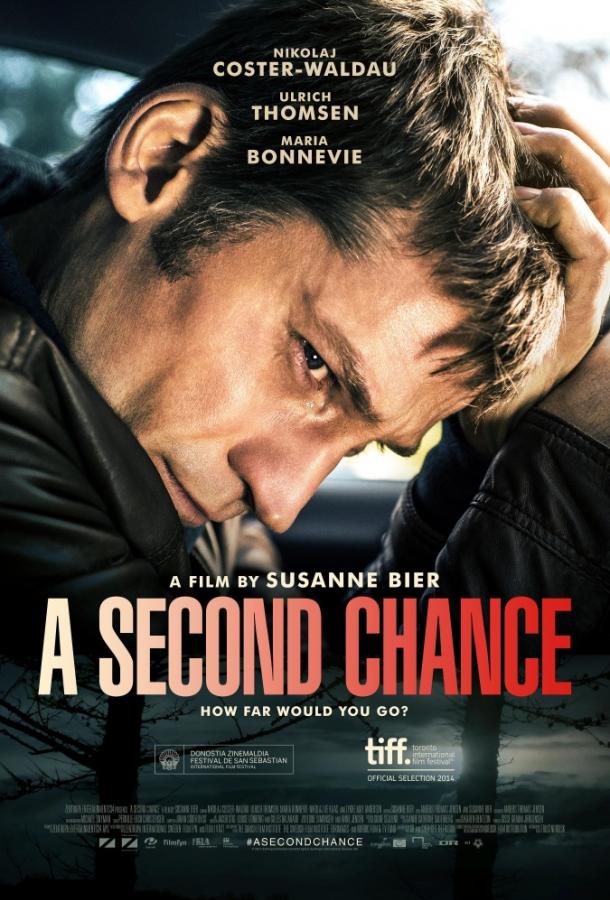 Постер к Второй шанс (2014)