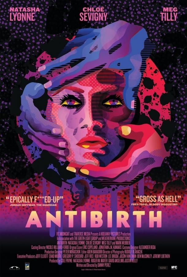 Постер к Антирождение (2016)