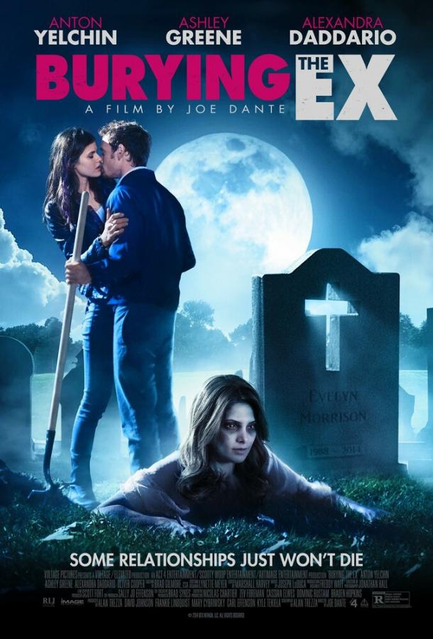 Постер к Моя девушка – зомби (2014)