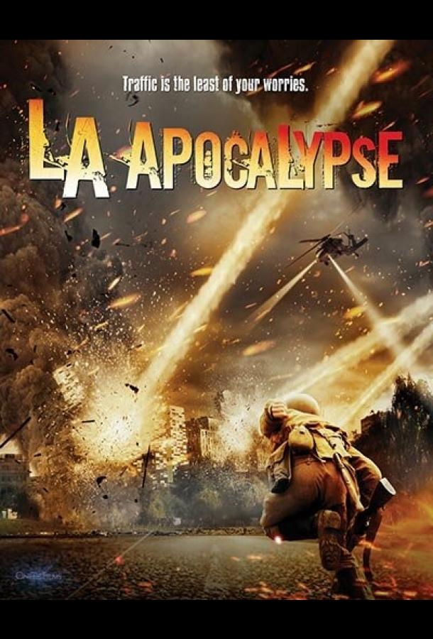 Постер к Апокалипсис в Лос-Анджелесе (2015)