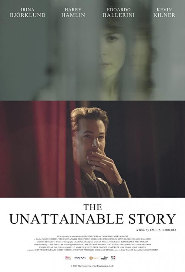 Постер к Недостижимая история (2017)