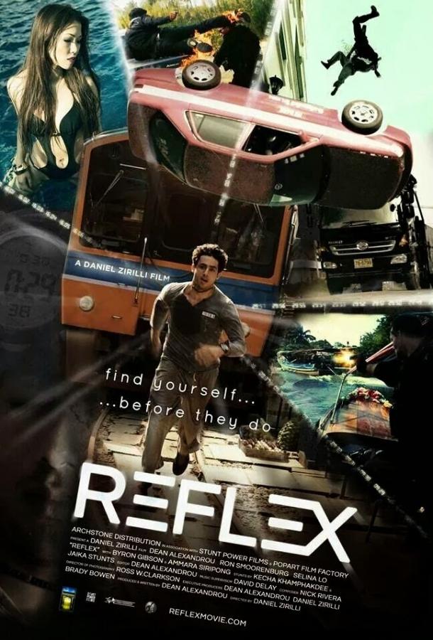 Постер к Время не ждет (2016)