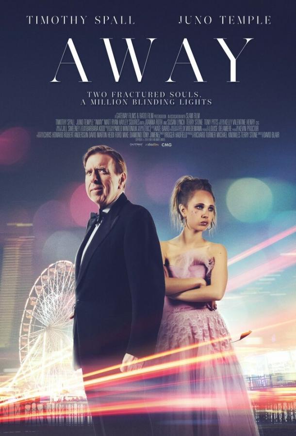 Постер к Покидая Блэкпул (2015)