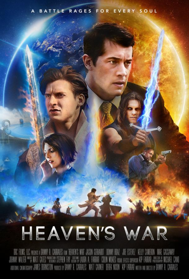 Постер к Война небес (2018)