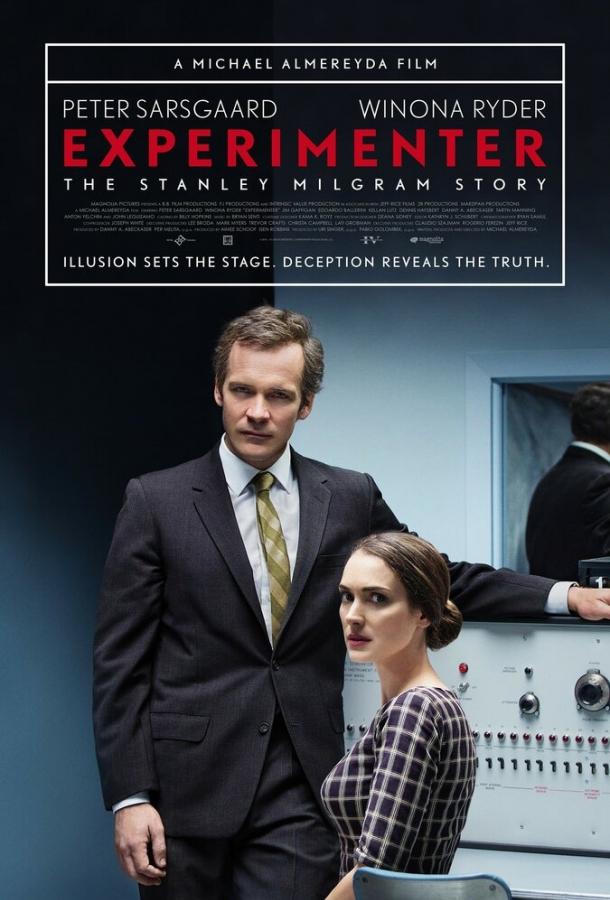 Постер к Экспериментатор (2015)