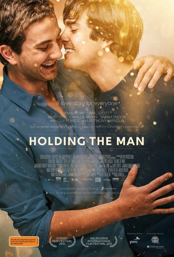 Постер к Не отпускай его (2015)