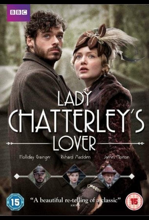 Постер к Любовник леди Чаттерлей (2015)