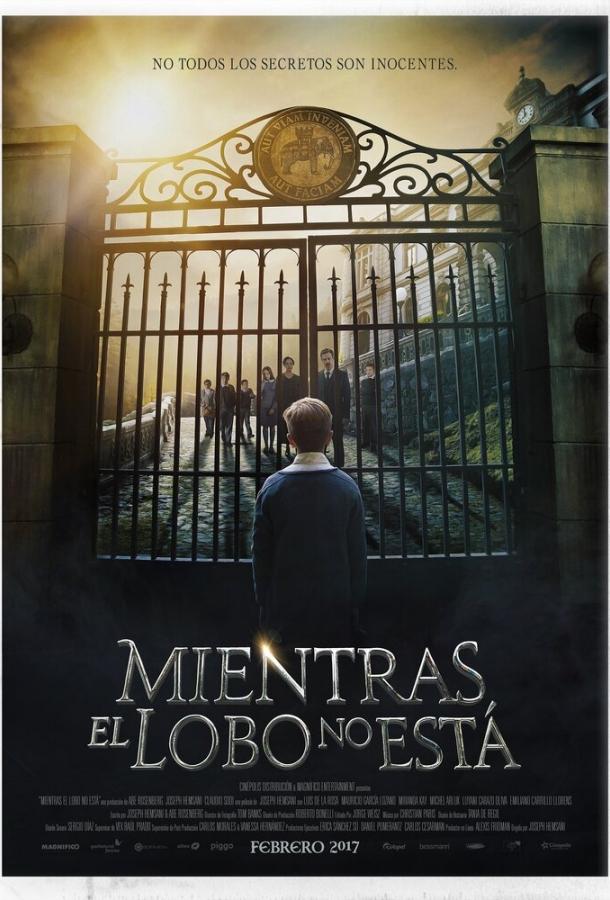 Постер к Пока нет волка (2017)