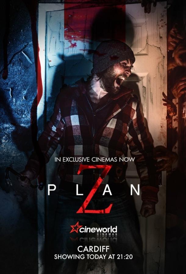 Постер к План «Z» (2016)