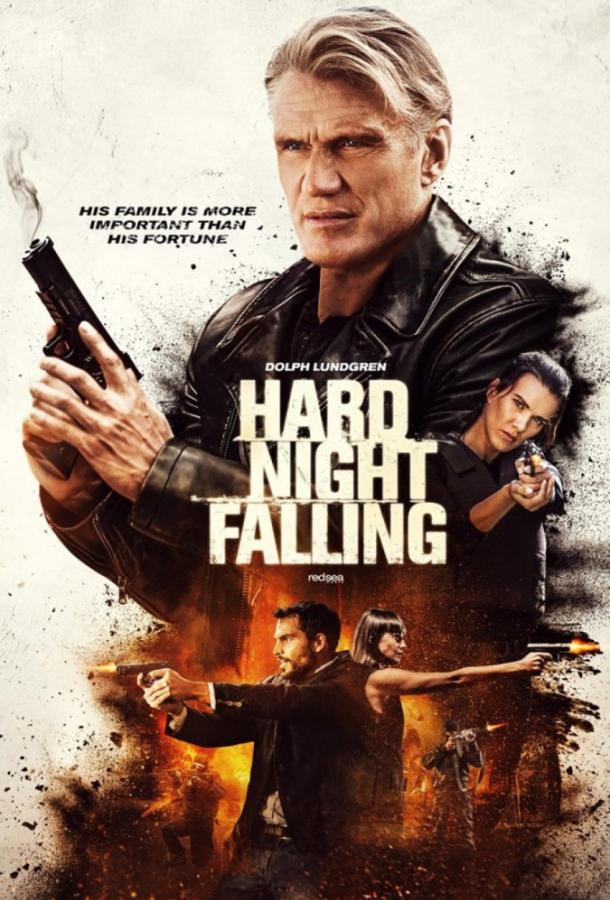 Постер к Четыре башни (2019)