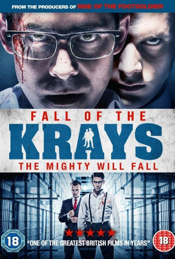 Постер к Падение Крэйсов (2016)