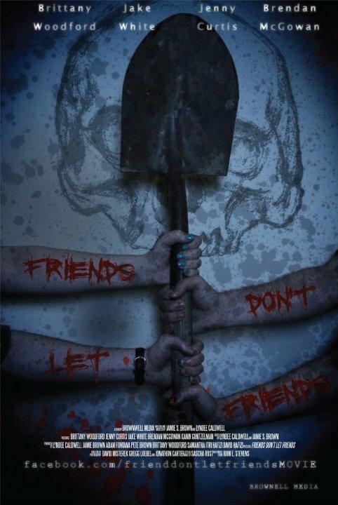 Постер к Друзья не оставляют друзей (2017)
