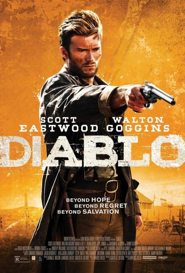 Постер к Дьявол (2015)