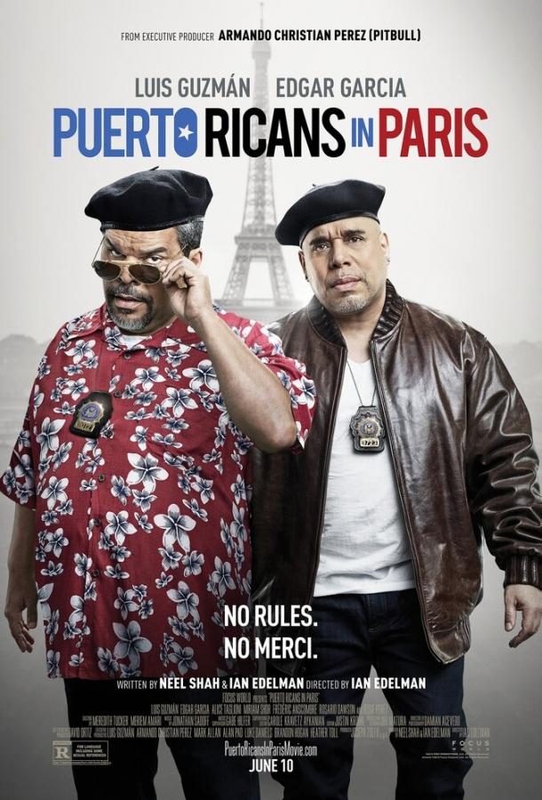 Постер к Пуэрториканцы в Париже (2015)