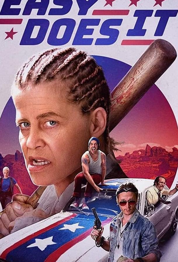 Постер к Easy Does It (2019)