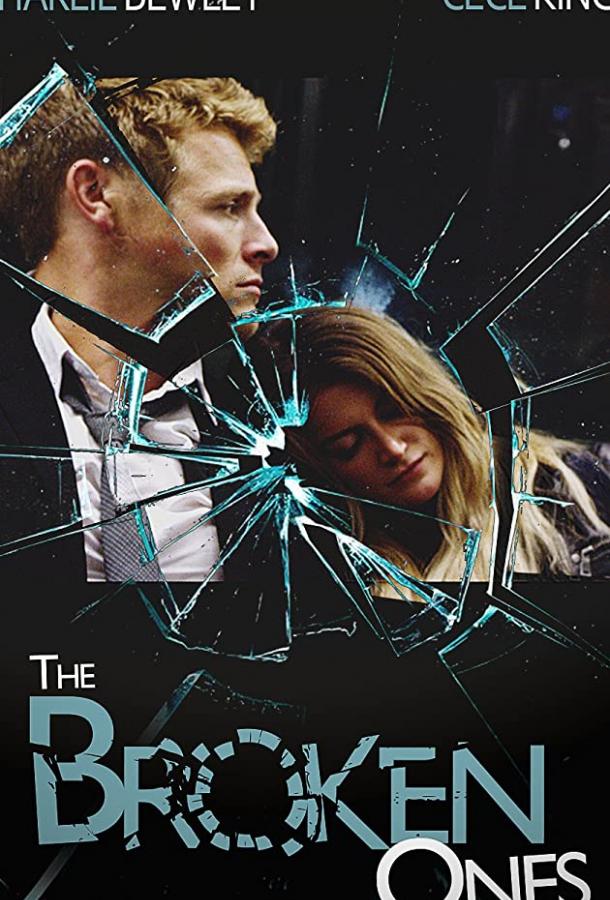 Постер к Сломленные (2017)