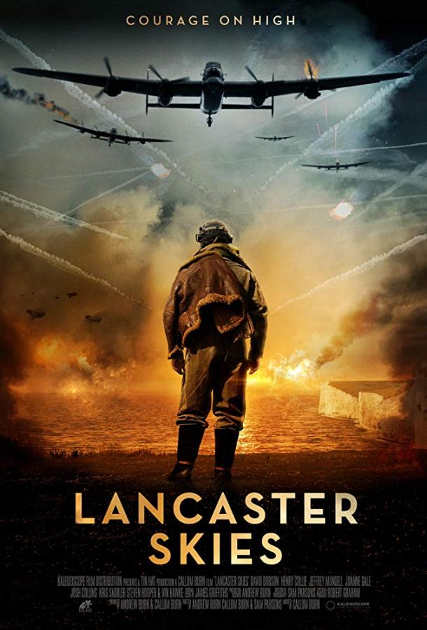 Постер к Небеса Ланкастера (2019)