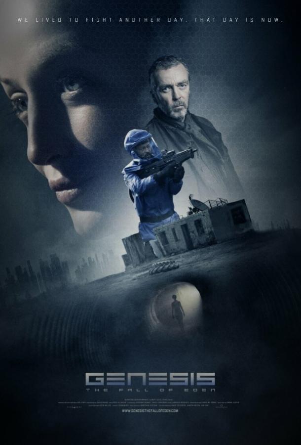 Постер к Генезис (2018)
