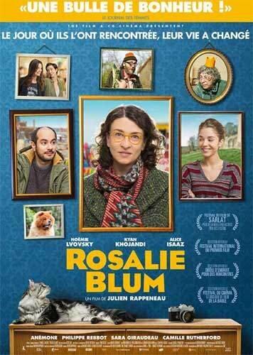 Постер к Розали Блюм (2015)