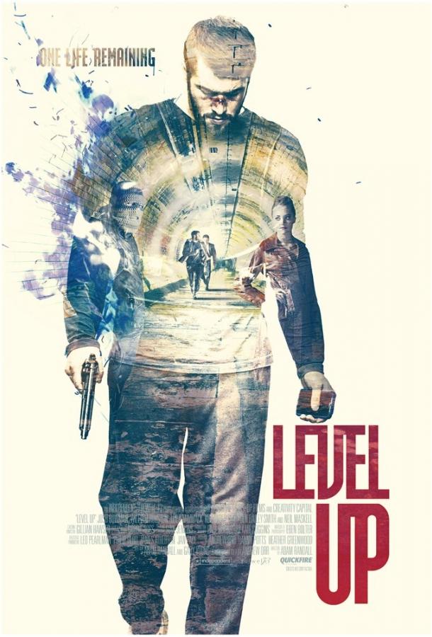 Постер к Новый уровень (2016)