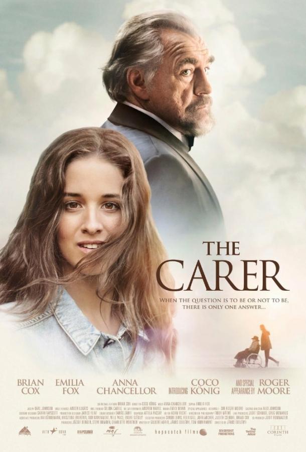 Постер к Сиделка (2016)