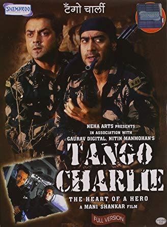 Постер к Танго Чарли (2005)