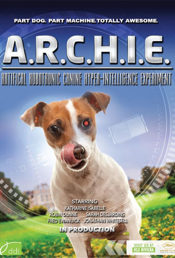 Постер к Арчи (2016)