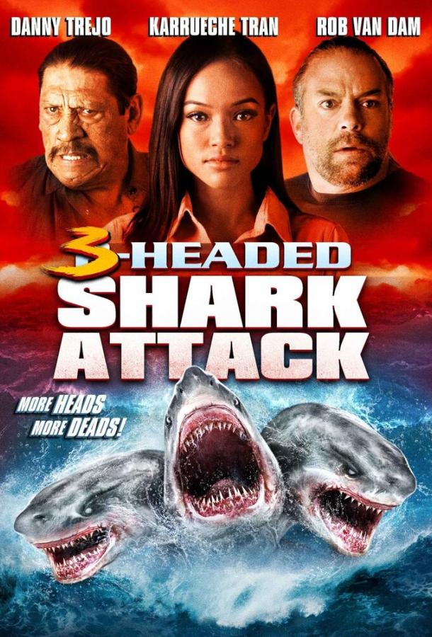 Постер к Нападение трёхголовой акулы (2015)
