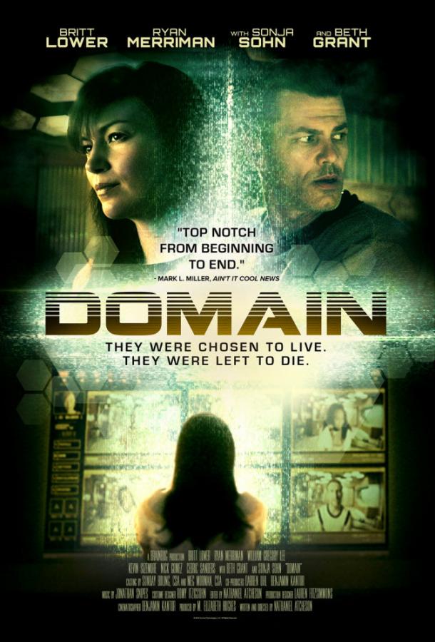 Постер к Владение (2016)