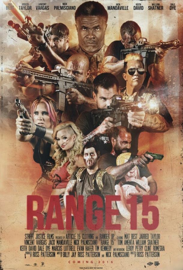 Постер к Диапазон 15 (2016)