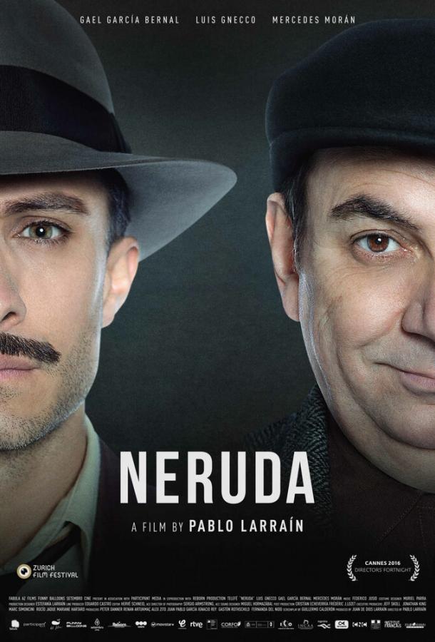 Постер к Неруда (2016)